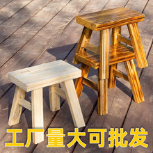 中式复古深棕色实木凳四方凳客厅备用凳加厚承重耐磨木头坐凳家H