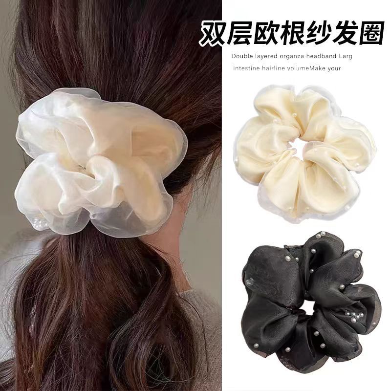 轻纱欧根网纱珍珠大肠简约发圈韩系高级新款头花慵懒头绳发饰发绳|undefined