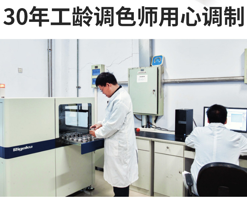 详情-17.jpg