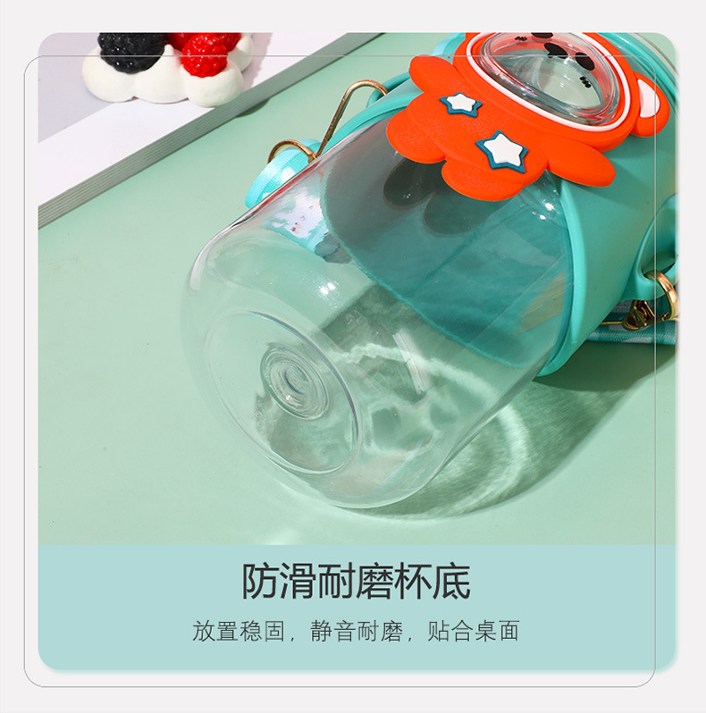 跨境运动水壶