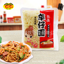 ܇���棨���棩180g��ʽ������ʳ�ᜫ�ɰ����������l����