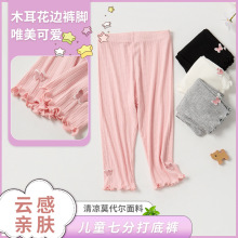 ��ͯ���ѝŮ�ļ�����Ůͯ�߷ִ��ѝ��ͯĪ���������n������ѝ��