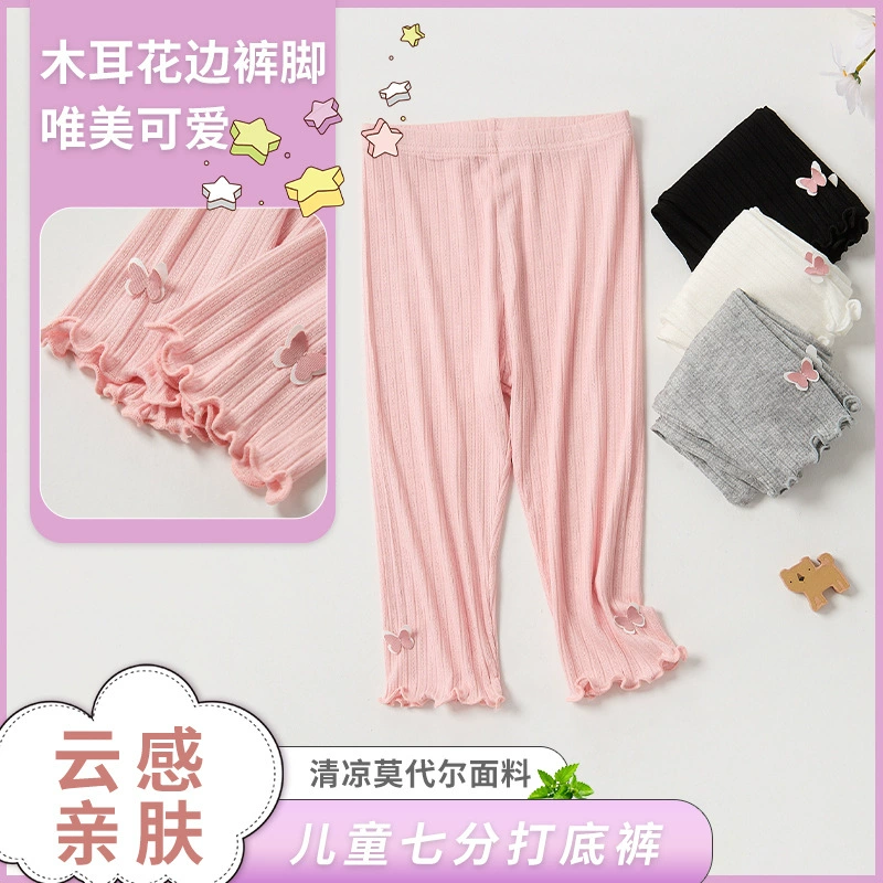 Детскиеlegginsue, тонкие штаны, overall, корейский стиль