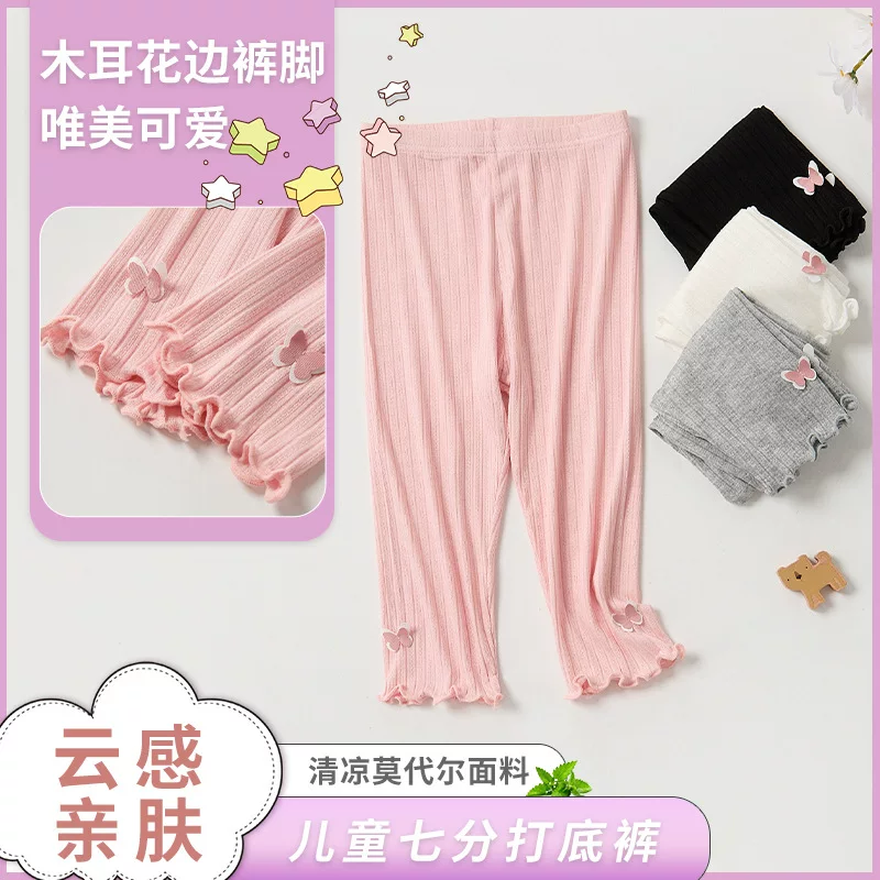 Детскиеlegginsue, тонкие штаны, overall, корейский стиль