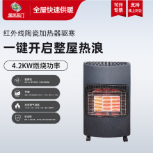 �羳���Q �҃ȼ��ñ���ȼ��ȡů������t�⾀�մɼӟᶬ��ȡů��