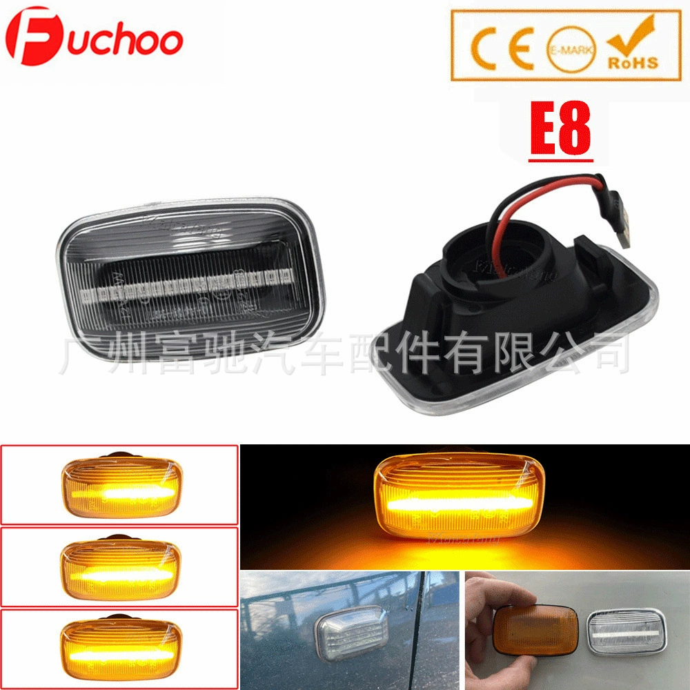 Подходит для Toyota Land Cruiser 70 80 100 серии листовой пластины светодиодный сигнал рулевого управления боковой свет