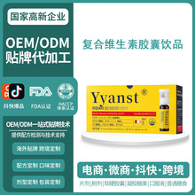 �n��ԭ�b�ͺϾS�����z���Ʒ����Ԫ��ȡҺ��ܿ���ڷ�ҺOEM����