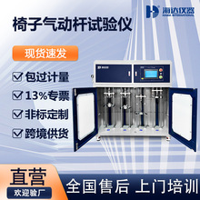 �k���Κ≺���;�ԇ�x��ӗU�z�y�x���e�Κ�������Uƣ��ԇ�C