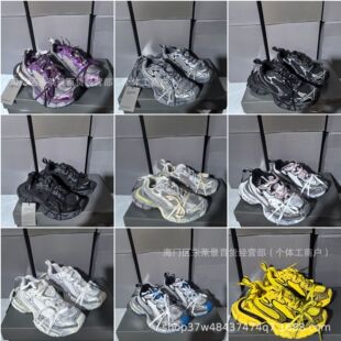 Akita Pure Original Paris 3XL Daddy Shoes 10Th Generation Thick Sole Heightening Retro Outdoor Men's and Women's Breathable Couple Running Shoes