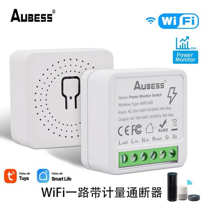 Aubess Graffiti Smart Wi -Fi, принесение статистики статистики электроэнергии Termer Switch Dark Box Two -Traked Intelligerator Smart Home