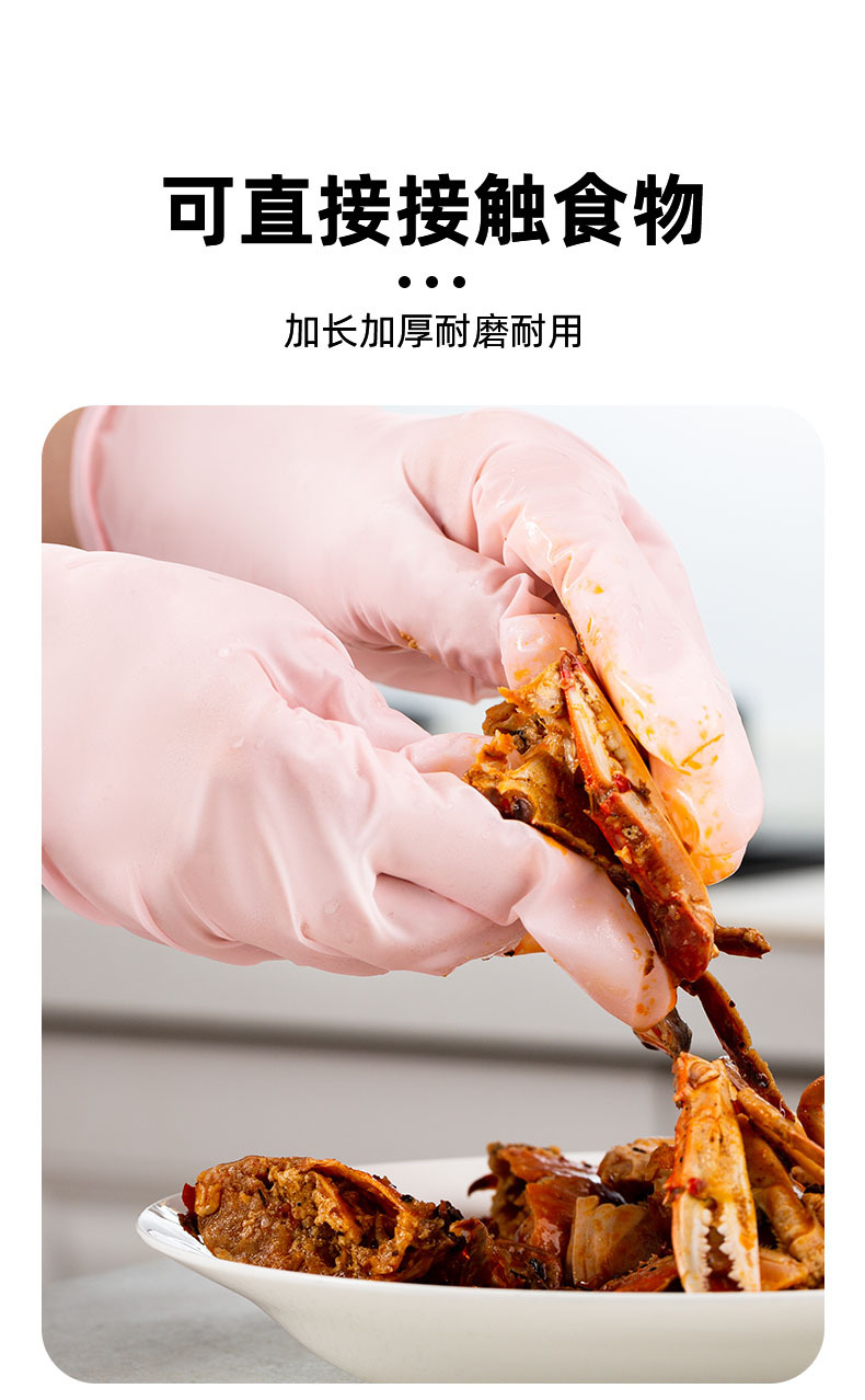 手套_05