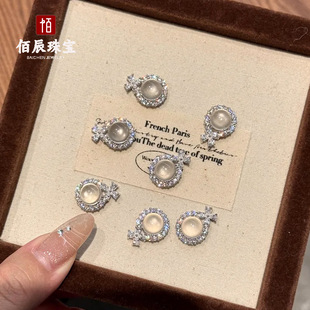 ��Ȼˮĭ�����Ů��S925�y肵������ӹ���ˮĭ��������Ӓ��