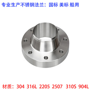 �S��ֱ�N���P�304�������i���m316L����呴��i�߉��������m