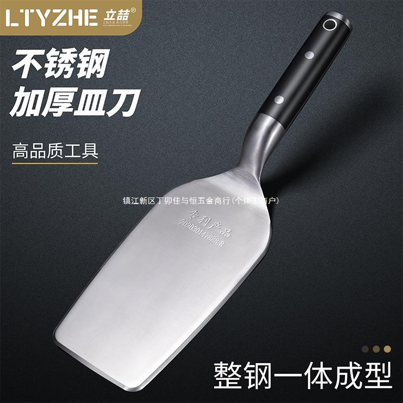 z字型新款砖刀弯把泥刀翘把砌墙刀铲刀抹泥刀砌砖瓦刀泥瓦匠工具