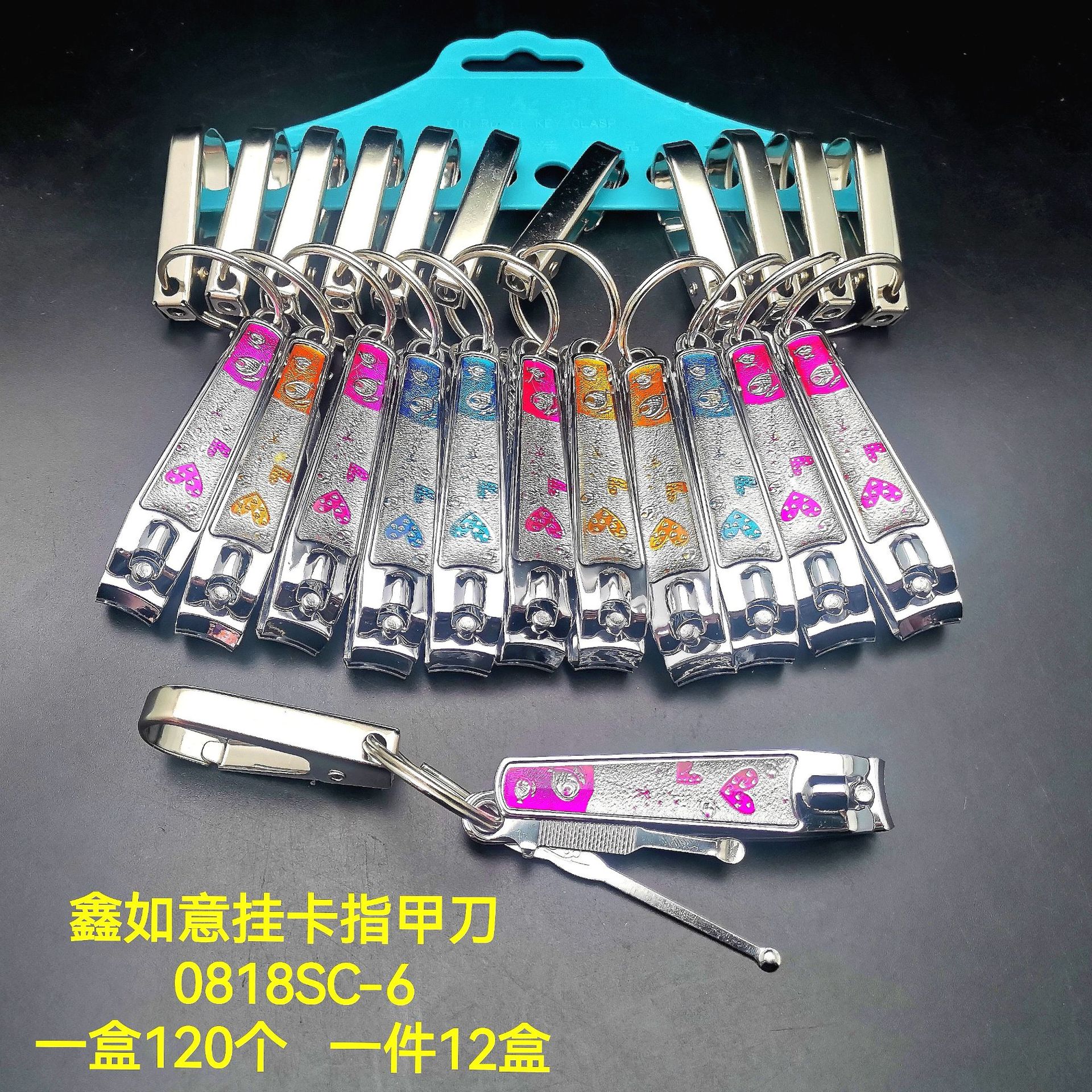 微信图片_20250112134738