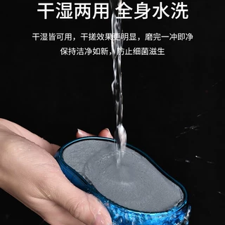 跨境新款纳米玻璃磨毛器 女士脱毛器 去角质脱毛家用脱毛仪磨脚器