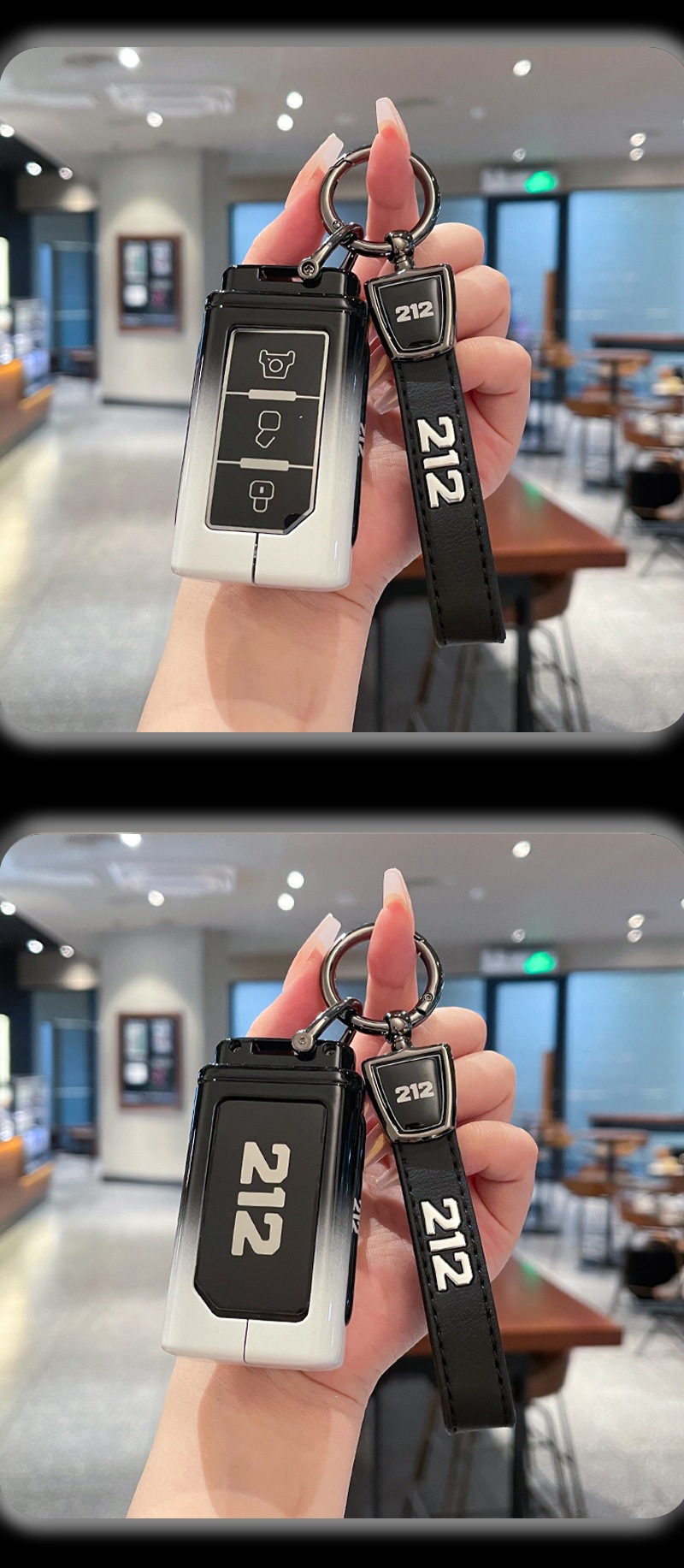 Suitable for the New Baic 212t01 Key Cover, 24/25 Model 212 Changfeng 212 Off-Road Vehicle Key Protection Case