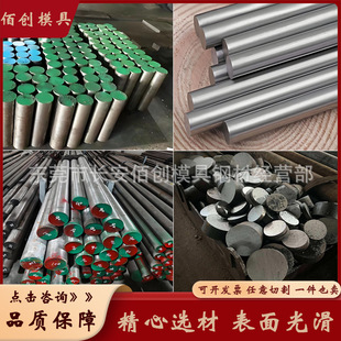 ����40Cr�Ͻ�� 40Cr�{�|�A� 40�t䓹�A 40Cr��A� �ɶ�������