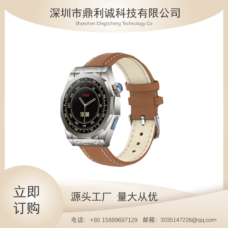 LG65 smart Watch Huaqiangbei s9 smart Island Bluetooth Blood Glucose Cross-border Compass sports Watch Huaqiangbei