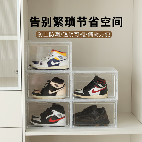 Basketball acrylic sneakers