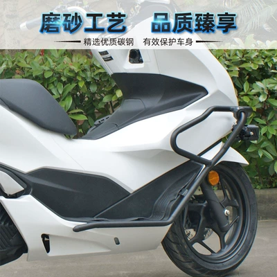 drop-resistant bumper accessories, Motorcycle bumper