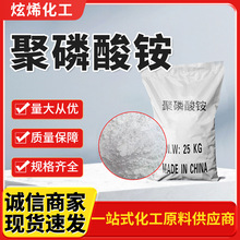 �������@��ȼ��  ���I�� ��Û���׵�ϵ�߾ۺ϶�app��������@