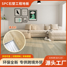 spcʯ�ܵذ�ľ�y�ɴu���淭�¸�����䁼Ӻ�pvc���̰幤�Sֱ�N��}