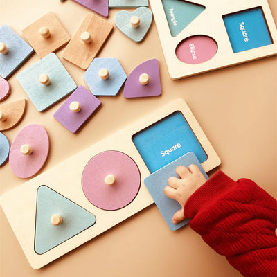 嵌板1岁宝宝玩具早教磁性木制拼图形状认知配对婴幼儿童拼板积木|ru