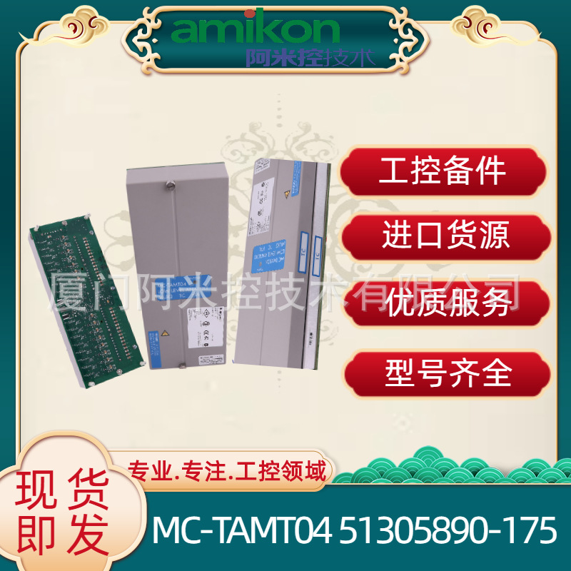 531X126SNDAFG1缓冲器卡EPOWER 20114903