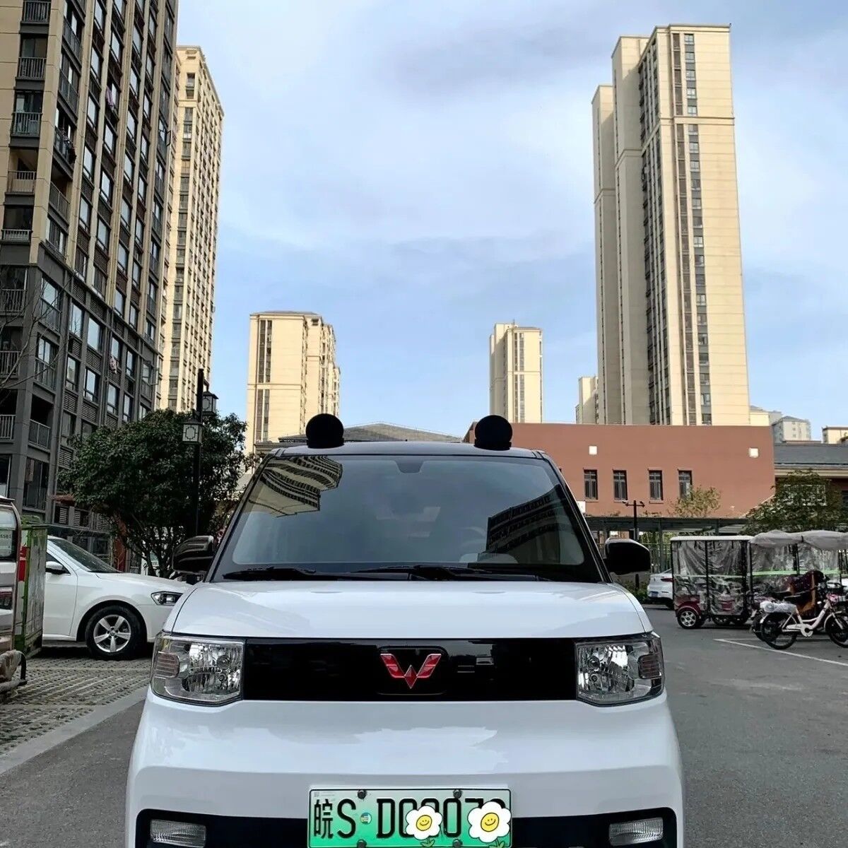 undefined
