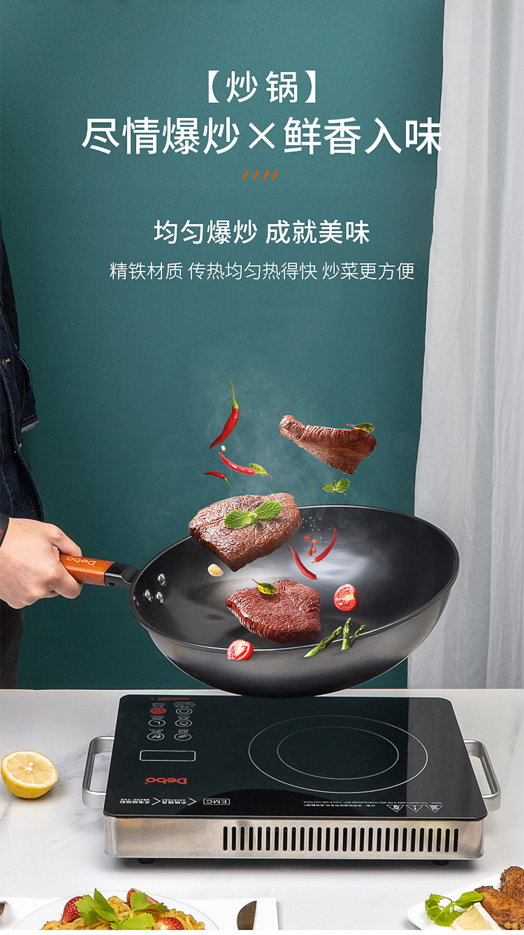 富蘭克林-新_07.png