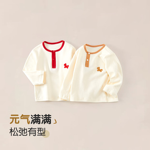 ��ͯ�L�����´��＾�⴩T�􌚌����¼������b��ͯŮͯ�Ҿӷ�˯��