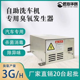 水杀菌消毒;空分设备;前处理设备