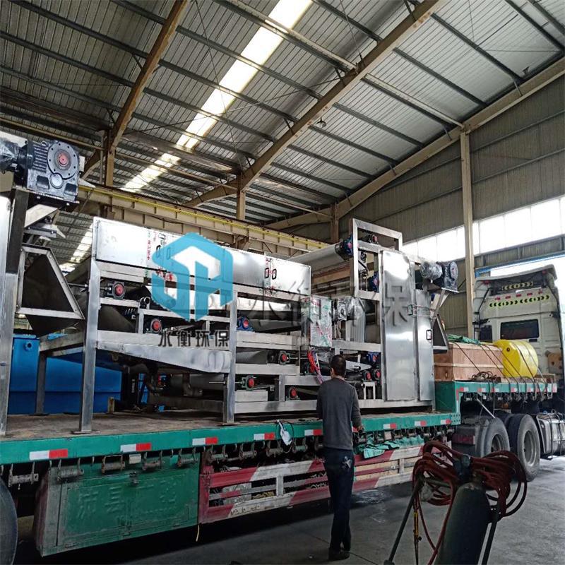 水衡三网污泥脱水一体机 不锈钢带式压滤机  化工污泥脱水设备