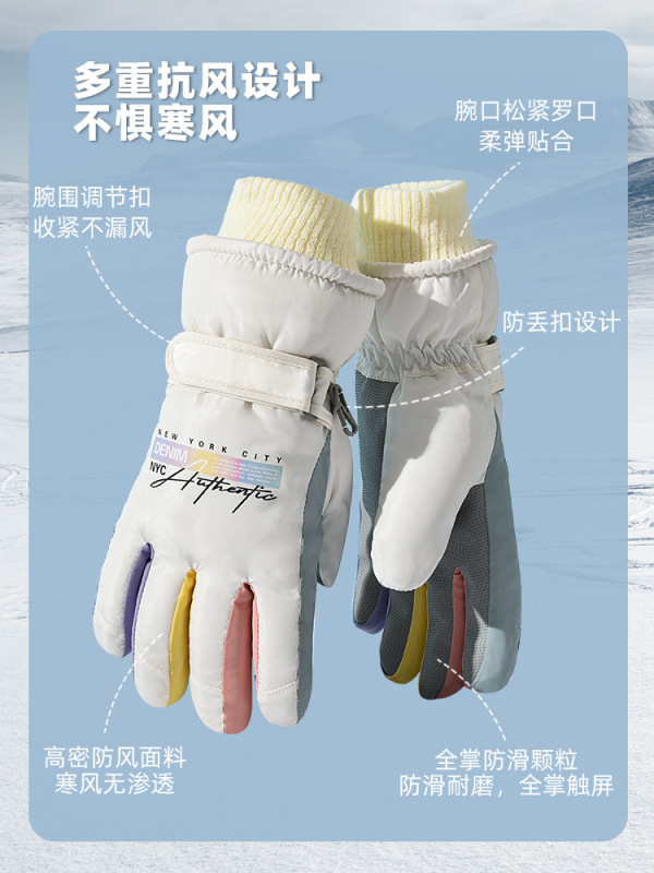 冬季滑雪手套女士东北加绒厚防水防风保暖户外骑行电动车触屏玩雪|undefined