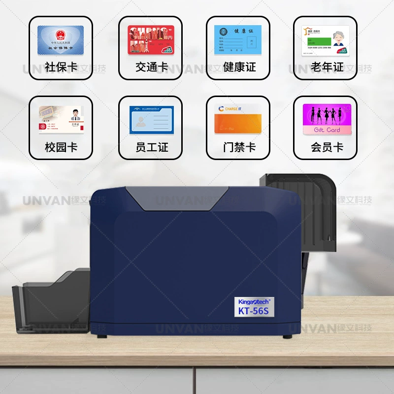 kingaotech Printer for elderly, 56S