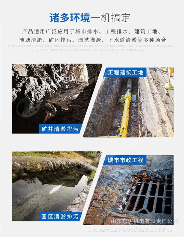 气动清淤泵 (17).jpg