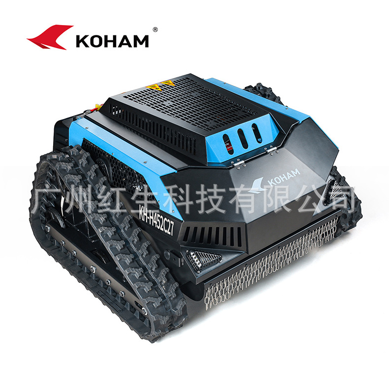 嘉航27寸垂直轴混动遥控割草 无刷割草机器人 KH-LM24