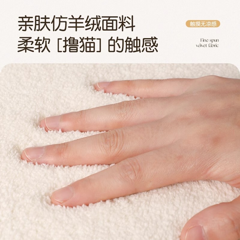 可爱仿羊绒圆形地毯卧室儿童房爬行出租屋卡通地垫印花脚垫床边毯|undefined