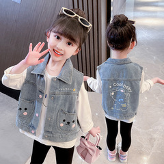 Girl's Spring Outfit Bear Denim Vest 2024 New Fashion Trendy Kids' Coat Little Girl Baby Top