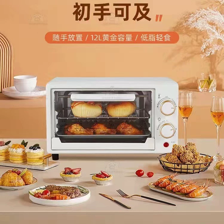 Factory direct selling household small dual -layer multi -function fully automatic 12L capacity electric oven mini money can be exported