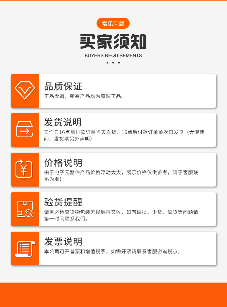 ATMEGA1280-16AU 640V 2560 6450A 6490AP-16AU 8AUR 单片机 芯片-阿里巴巴