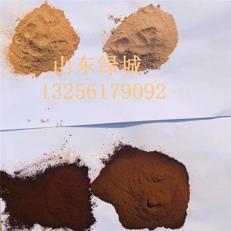 木质素厂家木质素磺酸钠木钠木钙木质素磺酸钙碱木素木浆木钙山东