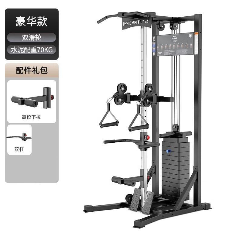 entrenador de pull-down de alta posición integrado para sentarse en el gimnasio de remo y pull-back equipo de ejercicios comerciales profesional