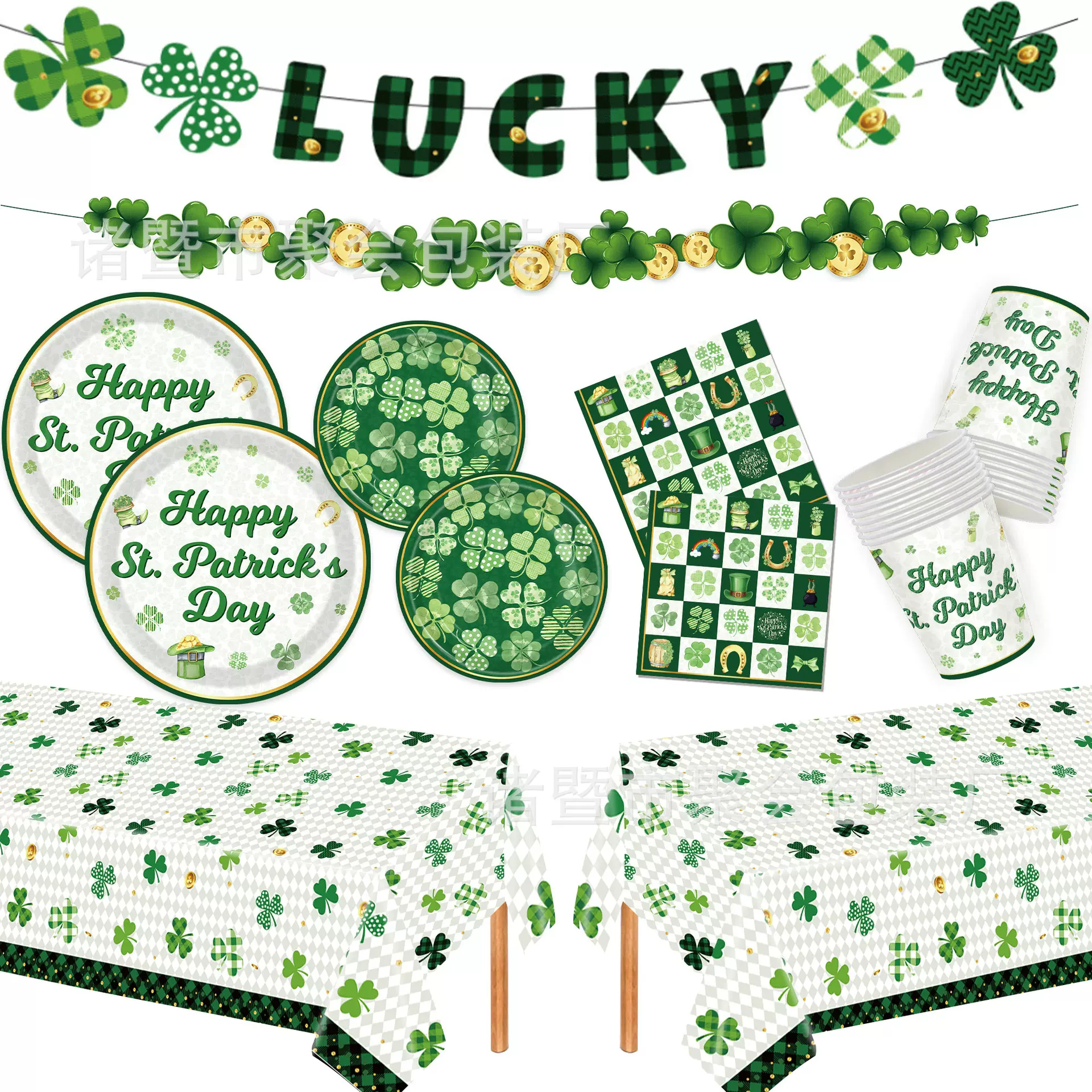 厂家批发圣帕特里克节主题派对用品一次性桌布绿色三叶草帽子餐具