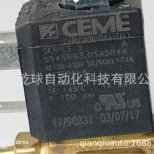 6761HN20BD01 AC12V  �����CEME늴��y  �F؛  ���ڶ� Ոԃ�r