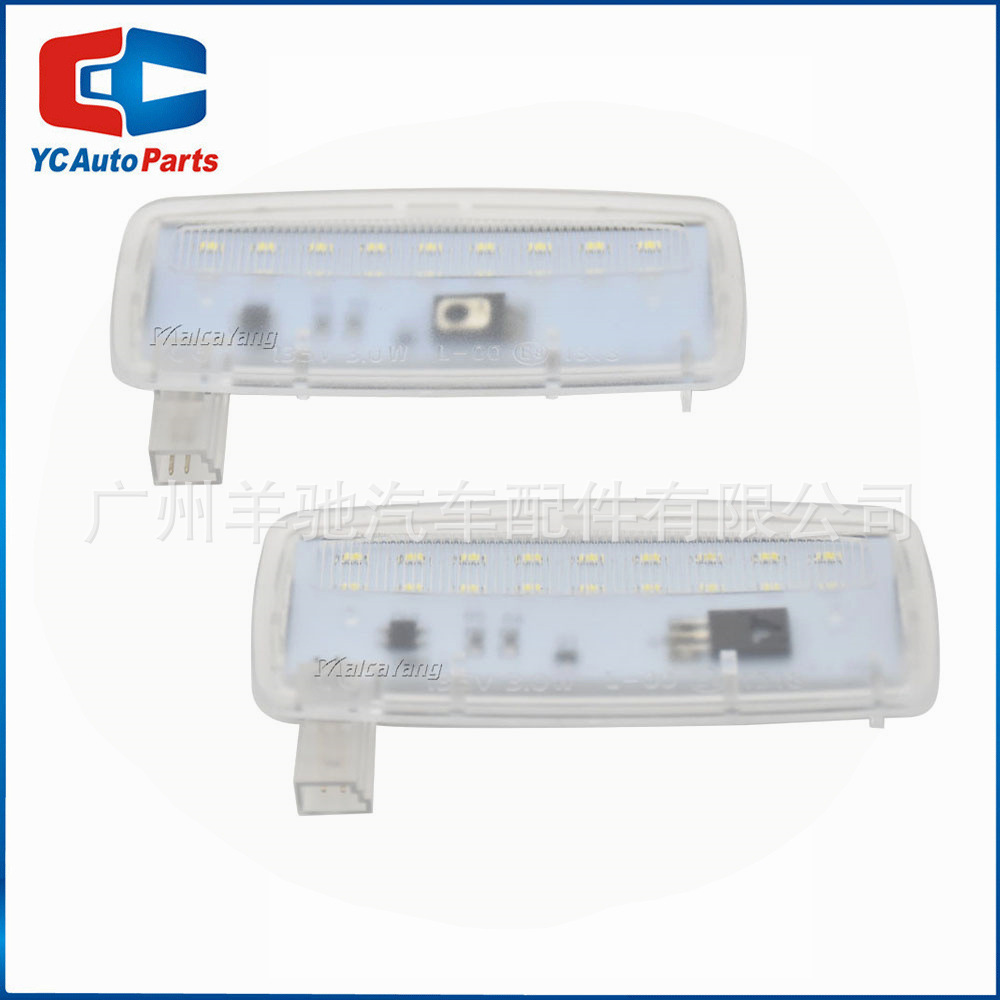 Aplicable a BMW E88 E93 LCI automóvil LED iluminación de espejo de maquillaje luz de visor luz decorativa luz interior