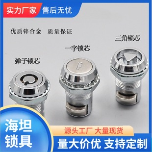 ��̹����iMS826����i �O��C�乤����A���i�_�P���؏�ʽ�D���i