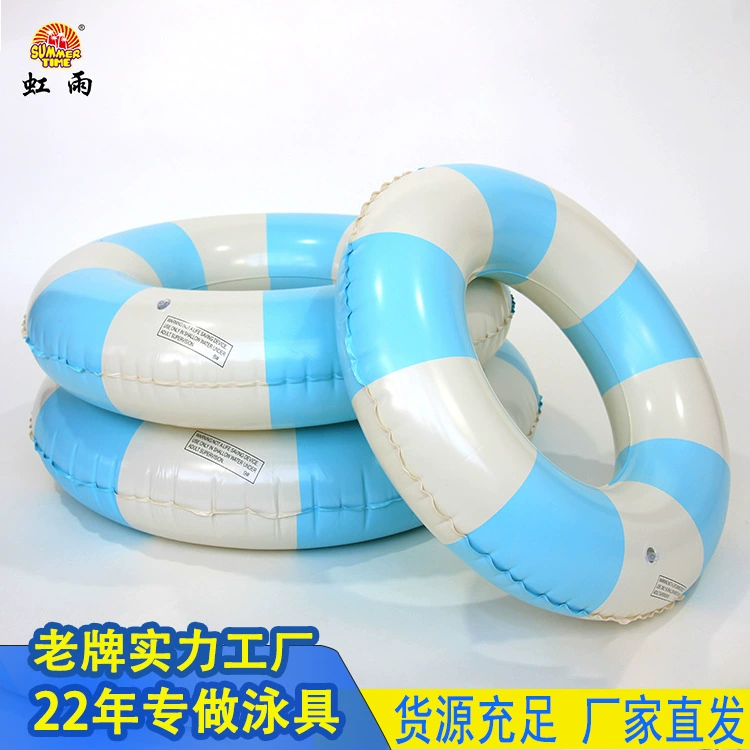 Оптовая Продажа с фабрики утолщенное детское Полосатое кольцо для плавания Надувное детское кольцо для подмышек интернет знаменитости плавающее кольцо Полосатое кольцо