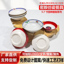 �����ܰ������C����·�������ؑcС�泭�֜�����ˤ������������